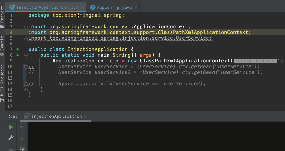单例模式多例模式区别
